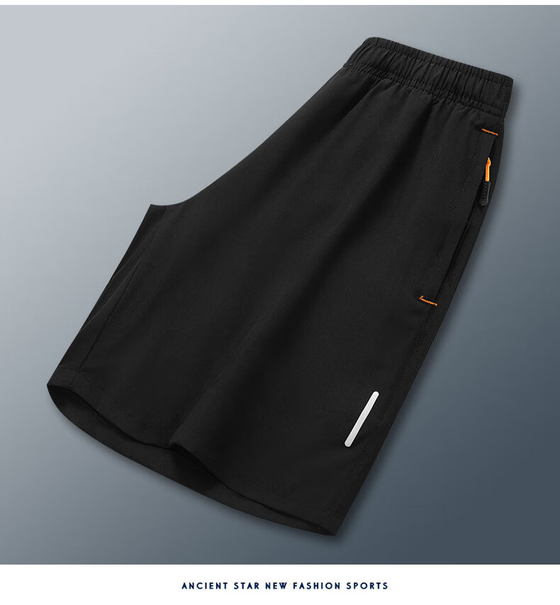 Jeanswest Ice Silk Shorts for Men, Thin Summer Cool Trendy Loose Casual Beach Pants, Quick-Dry Running Fitness Sports Pants for Me 11