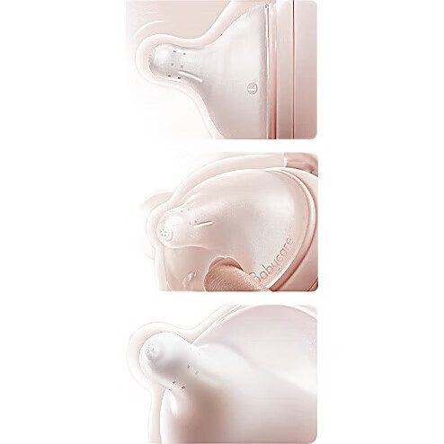 Бутылочка для кормления Babycare, имитирующая грудь, для новорожденных, противоударная PPSU, с широкой соской, 240 мл, цвет "Спокойный синий"
