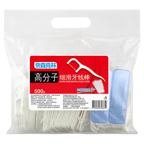 Naisenkelin High-Polymer Fine Smooth Dental Floss Picks Family Pack for Interdental Care Cleaning 500 Pieces * 1 Bag (With Portable Box)