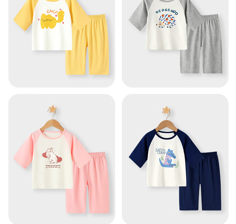 Badi Badi Pure Cotton Baby Toddler Children's Mid Sleeve Homewear Set Short Sleeve Shorts Pajama Set Air Conditioning Clothes Yellow 100 12