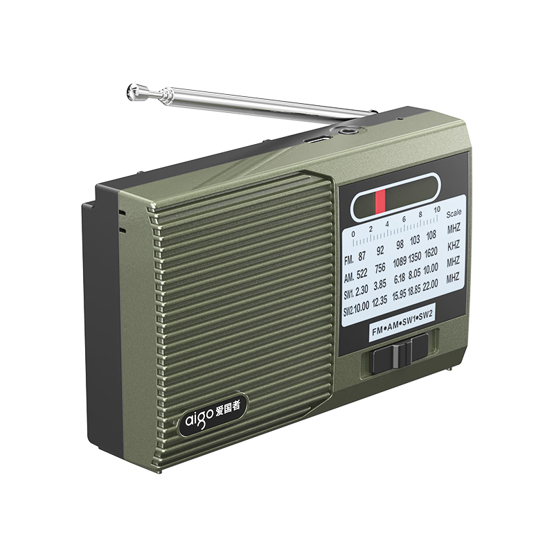 Aiguozhe M88 Radio, Rechargeable, Mini Portable, Small Opera Player, Multi-Band, Knob-Controlled, FM Tuning, English CET-4/6, Broadcast Listening Device