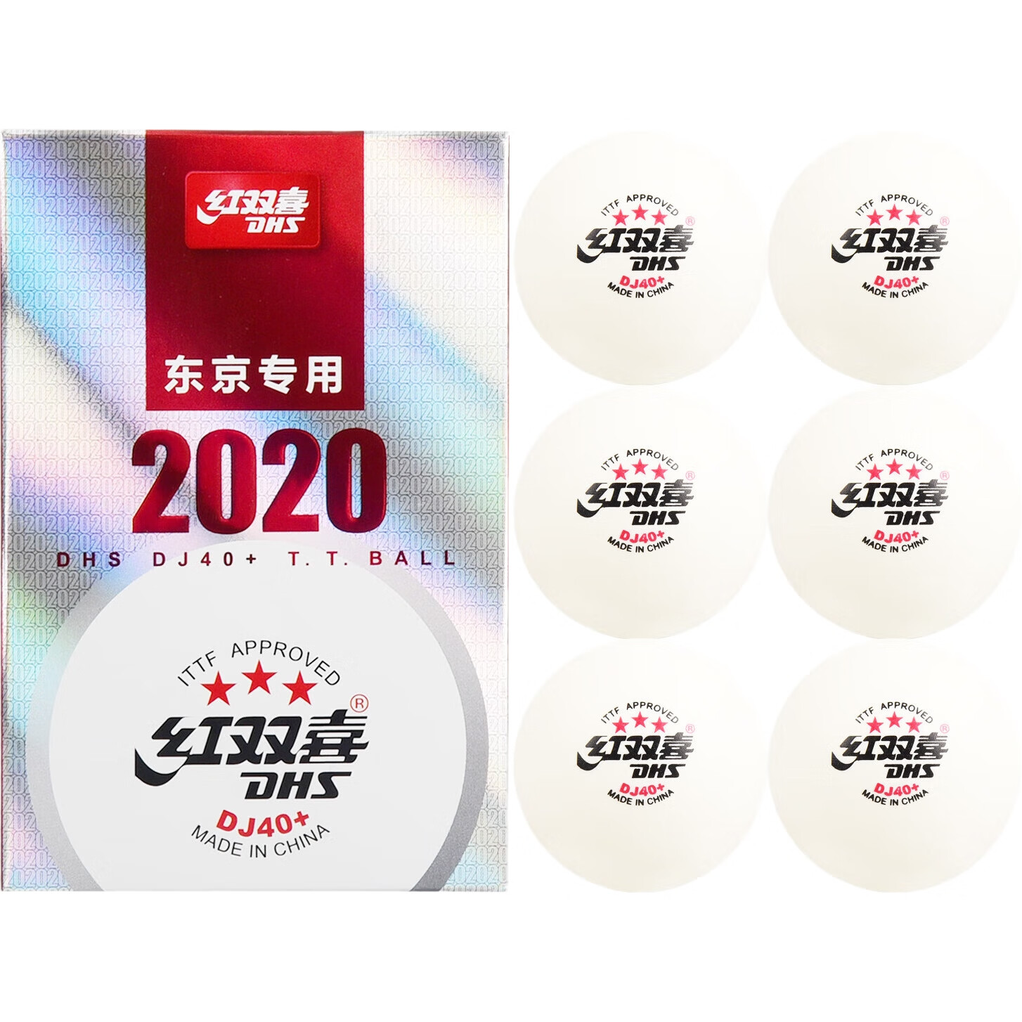 DHS Table Tennis Three-Star 3-Star Ping Pong Ball for Competition DJ40+ Tokyo Olympics Official Match Balls White 12-Pack