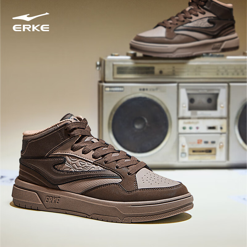 ERKE High-Top Leather Breathable Men's Sneakers Color-Block Sports Casual Shoes Battery Panda SE