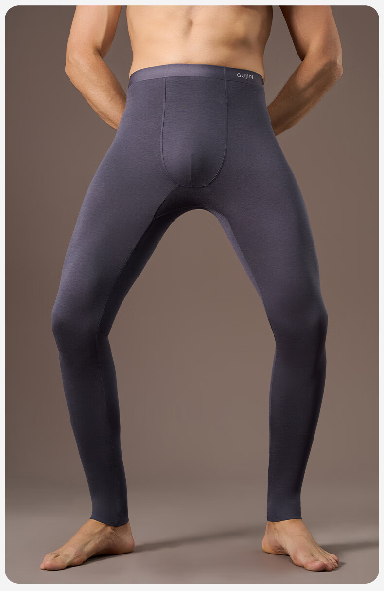 GUJIN Modal Thermal Men's Antibacterial Seamless Base Layer Cotton Wool Sports Youth Underwear 2-in-1 Pants 15