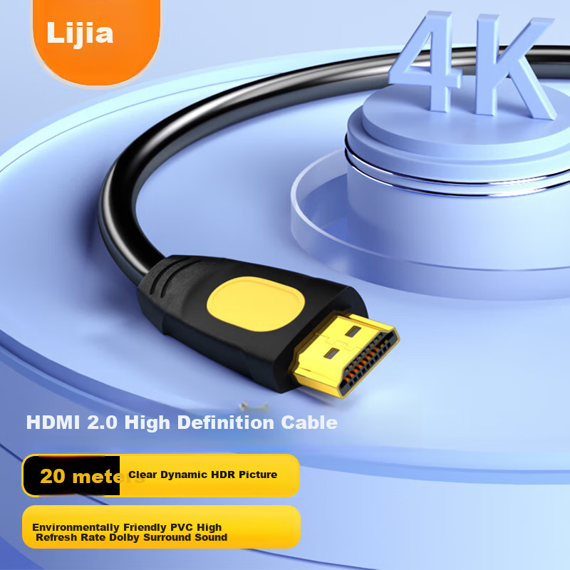 Кабель HDMI LIJIA