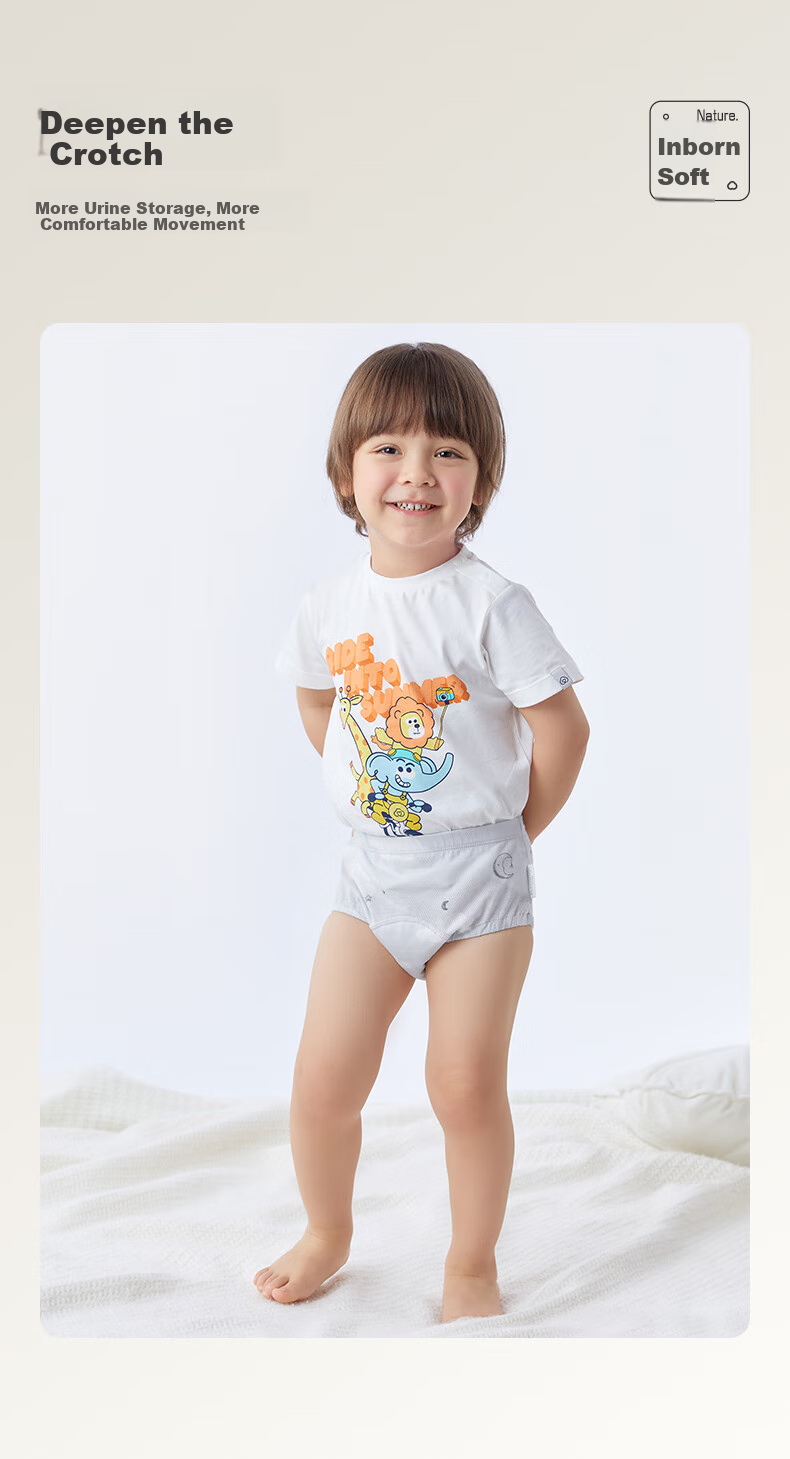 PurCotton Baby Training Pants 2 Pieces [No Softener], Baby Toilet Training Diapers, Washable Diapers, Scientific Weaning from Disposable Diapers 15