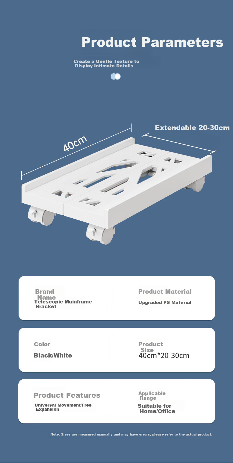 Jiuqiangu Desktop Computer Tower Stand, Movable Case Tray, Extendable Computer Storage Rack, Tower Base 6875 9