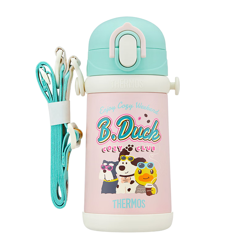 THERMOS Children's And Student Insulated Water Bottle, 316L Stainless Steel School Cup, Outdoor Portable TCKB
