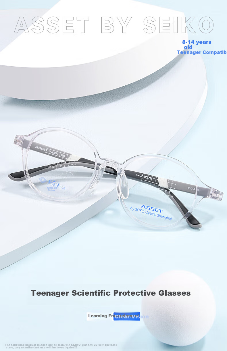 SEIKO ASSET Series Eyeglass Frames, Selected for Teenagers And Students, Myopia Glasses Frame AK0093 WB, 48mm 1