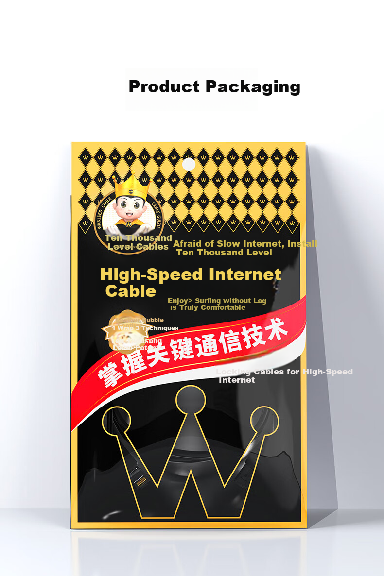 WANJEED Cat6 Ethernet Cable, Gigabit High-Speed 8-Core Twisted Pair Cable, CAT6 Network Engineering Home Computer Monitoring Broadband Patch Cord, Black 8 Meters WJ-122558 20