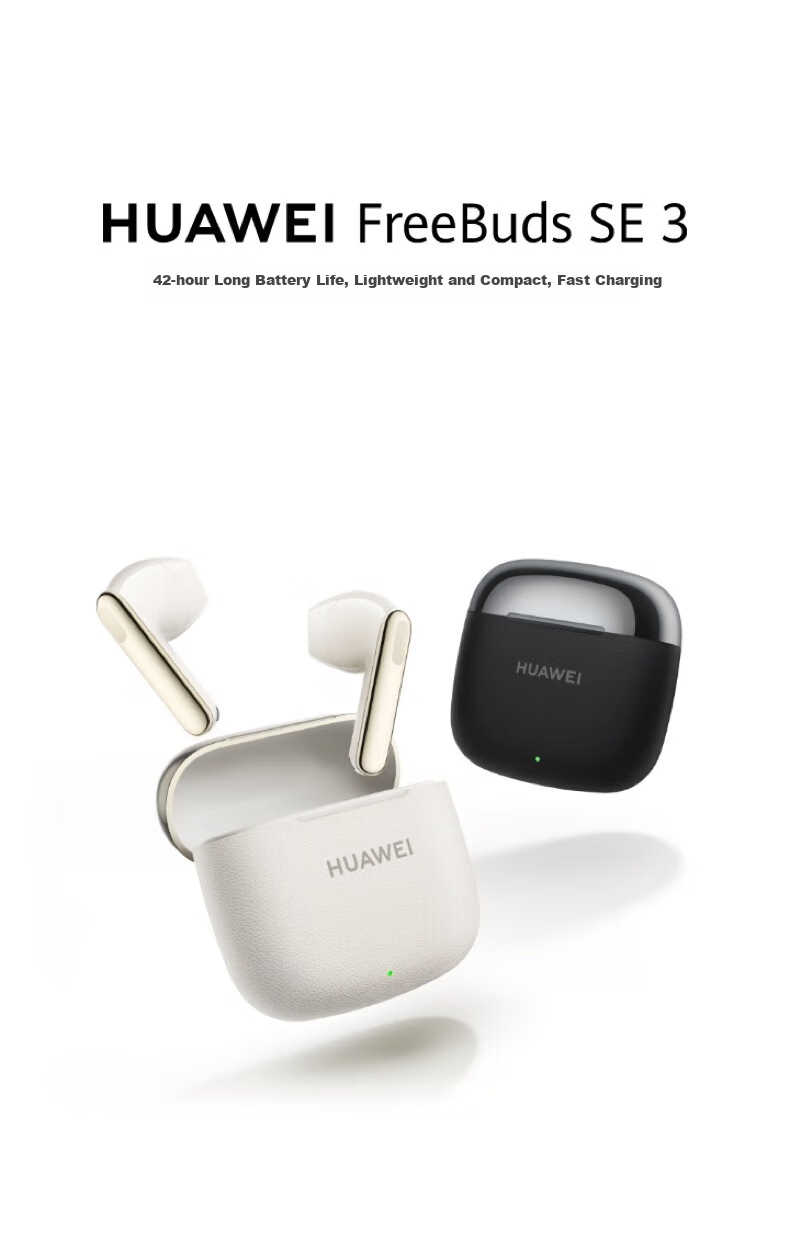 Huawei FreeBuds SE 3 Wireless Bluetooth Earphones, Long Battery Life of 42 Hours, Fast Charging, Flowing Gold Color 3