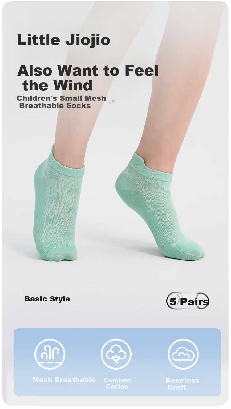 BALABALA Summer Mesh Sports Socks for Children, Breathable Socks for Boys And Girls, Kids And Teens, Five Pairs Pack 209225172204 1