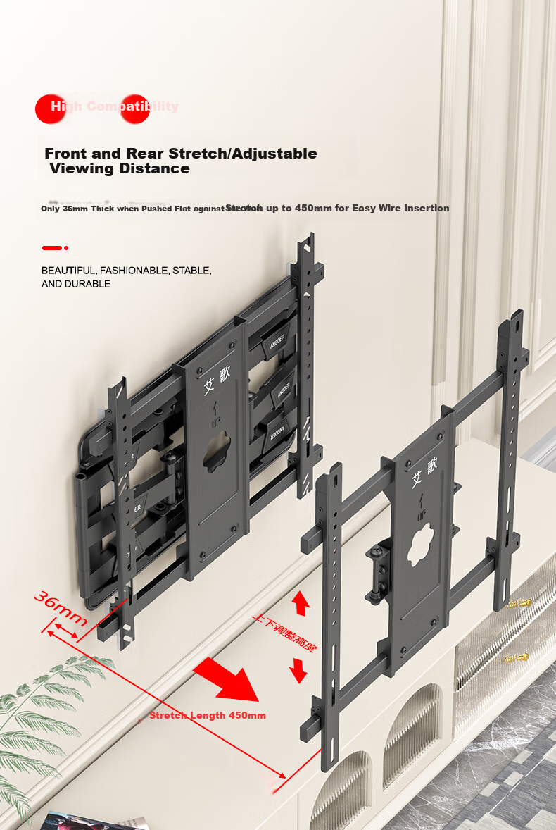 Aige TV Wall Mount for 65-100 Inches, Extendable And Rotatable Bracket, Compatible with Multiple Brands, TV Stand, Smart Screen LCD Wall Mount NT-100 2