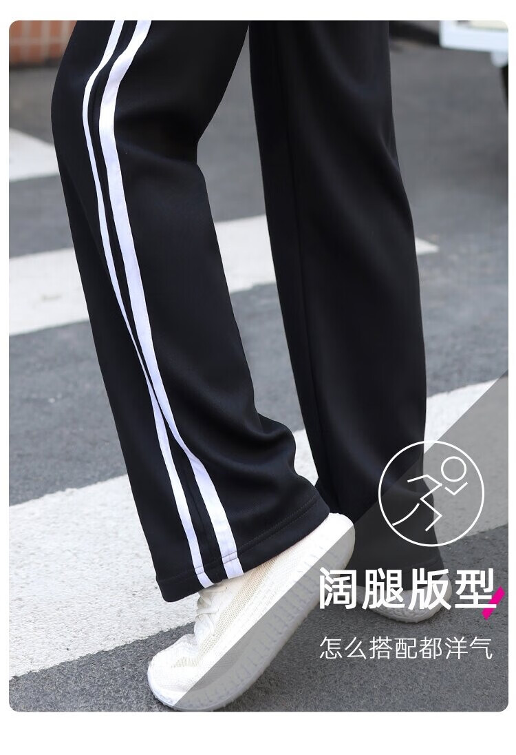 Barbie Women's Sweatpants, Casual Straight-Leg Pants, Banana Pants, Barbie Women's Trousers, Slimming And Heightening Running Pants for Wome 1