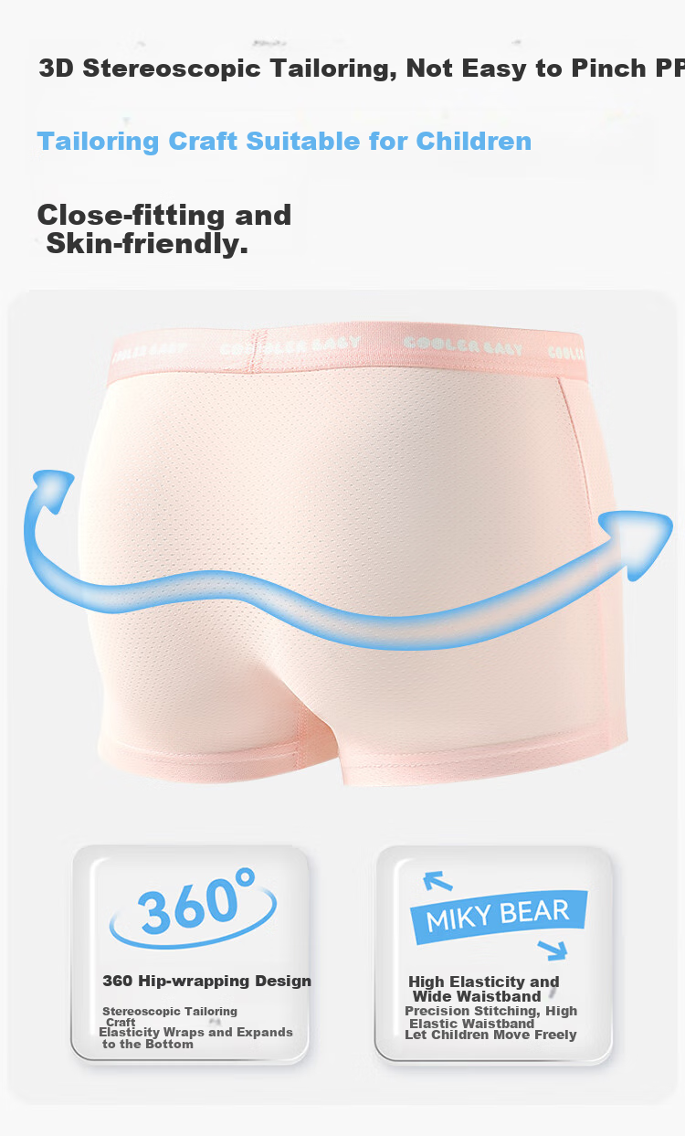 Dingguagua Girls' Underwear, Summer Thin Style, Children's Boxer Briefs, Ice Silk Shorts for Little Girls, Seamless And Non-Chafing for Teenage Girls 8