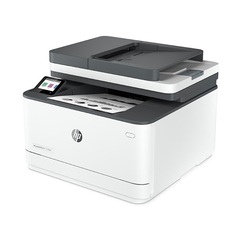 HP 4104fdn Automatic Duplex Laser Printer, All-In Machine for Continuous Duplex Printing, Copying, Scanning And Faxing, for Business Office Use, with One-Year Original On-Site Service