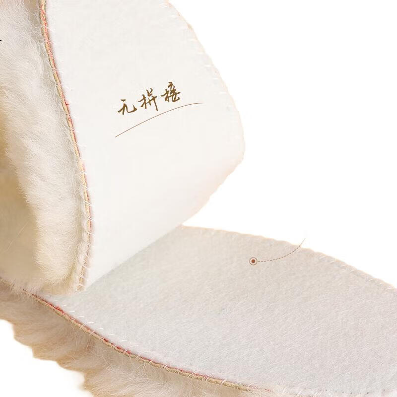 FOOTOPPO Wool Insoles, Warm Pure Wool Fleece-Lined Thickened Shoe Inserts for Women, Winter Long Wool Snow Boots, Cold-Proof Cotton Shoe Inserts for Me
