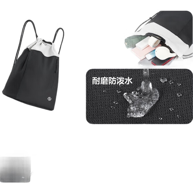 White Image 2