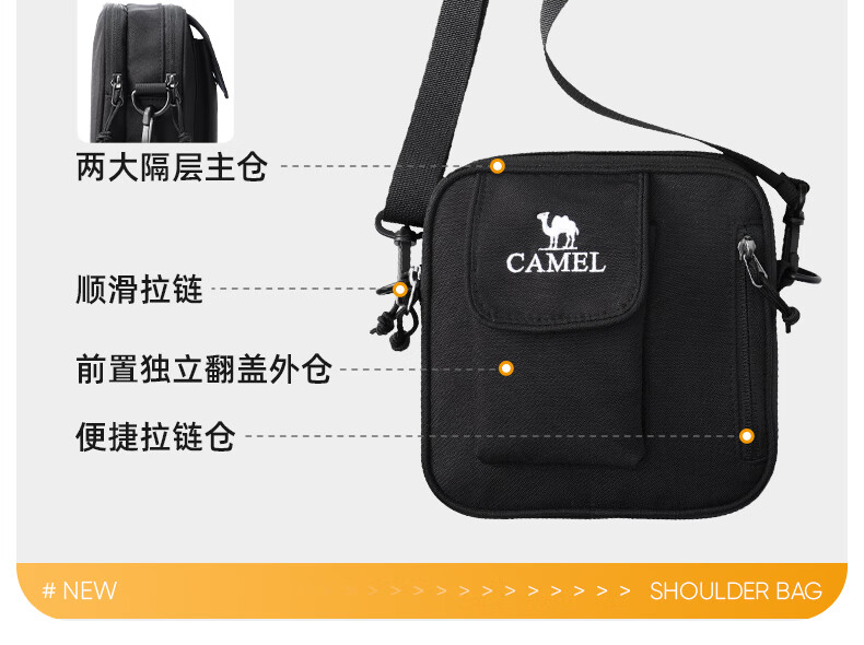CAMEL Portable Single Shoulder Bag Sports Crossbody Gym Outdoor Small Casual Cycling Backpack 575B686019A 5