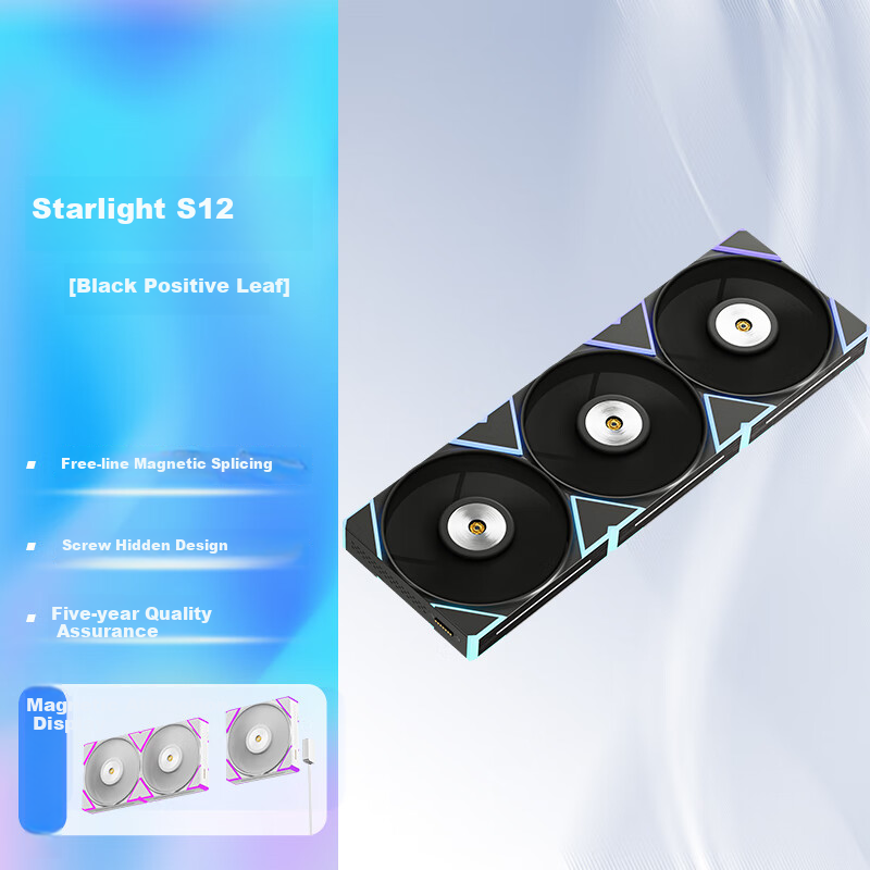 Aigo Starlight S12 Black Straight Triple Pack, ARGB Lighting Effects, 5V 3-Pin Light Synchronization, Magnetic Building Block Case Fan 12CM