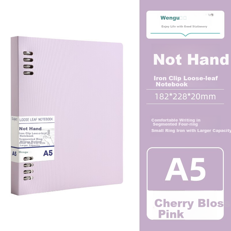 Wengu A5/60 Sheets Detachable Non-Slip Iron Clip Loose-Leaf Notebook, 20 Holes, High-Quality, Minimalist Design, Horizontal Lines, Large Capacity, for Students And Postgraduate Exam Preparation, BI010A5 Pink