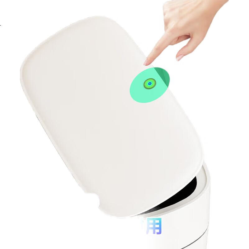 White Image 1