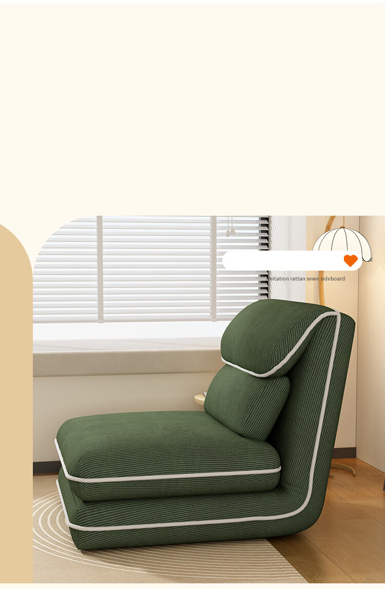 Yupin Balcony Lazy Sofa Bed Integrated Folding Single Bed Dual-use Bedroom Sofa Bay Window Tatami S350 4