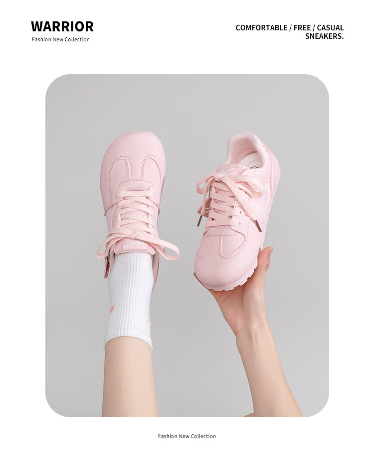 Warrior Women's New White Shoes Soft Sole Breathable Lightweight German Training Shoes Summer 4395Z-1 Beige Size 39 7
