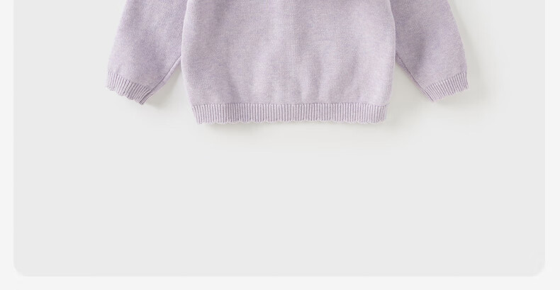 DAVE & BELLA Children's Sweater Cardigan, Girls' Knitted Top, Baby Girl Hooded Cardigan, Autumn Wear 16