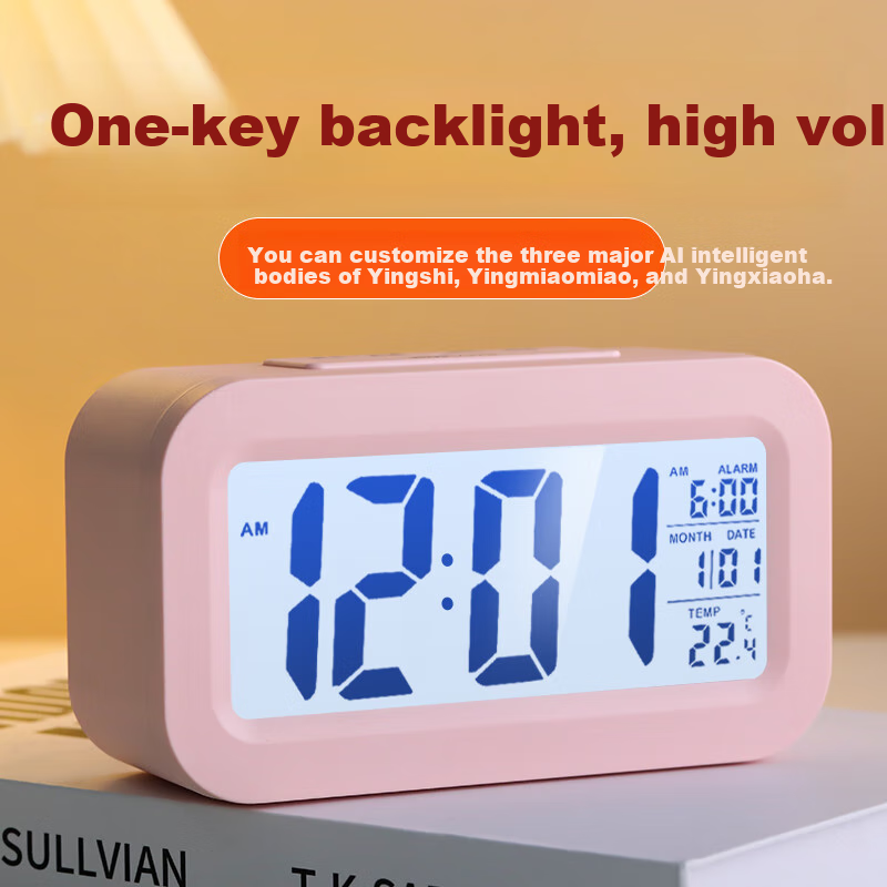 Compas Alarm Clock for Students, Wake-Up Aid, Desktop Electronic Clock, Children's Student Alarm Clock, 2219A, Pink, Back-To Seaso