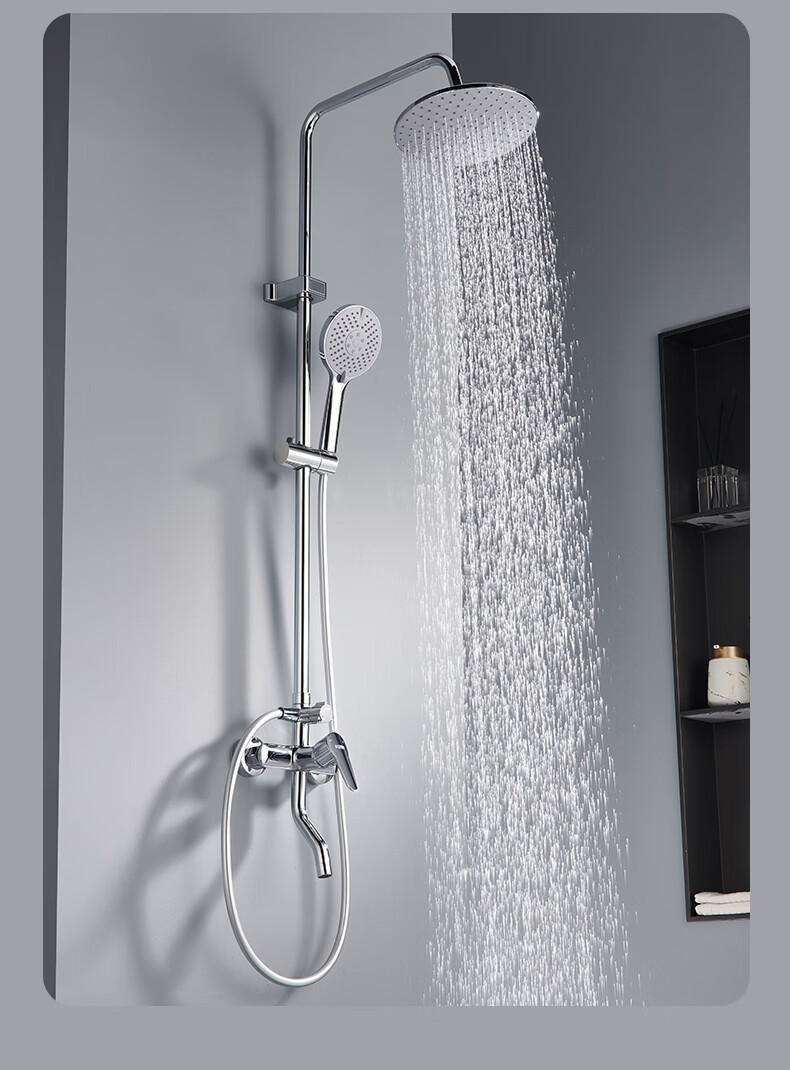 BSITN Shower Set with Integrated Copper Mixing Valve, Bathroom Shower System with Pressure-Increasing Shower Head, Complete Set in Bright Silver B1047 16