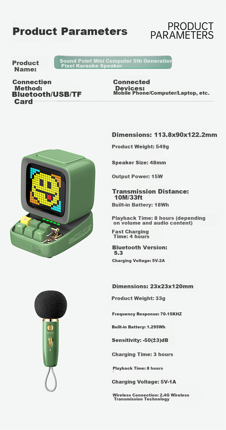 Divoom Pixel Retro Bluetooth Speaker with Subwoofer, Karaoke Microphone Combo for Children's Singing, Home Desktop Computer Small Speaker, Birthday Gift for Men And Women, Mid-Autumn Festival Present 12