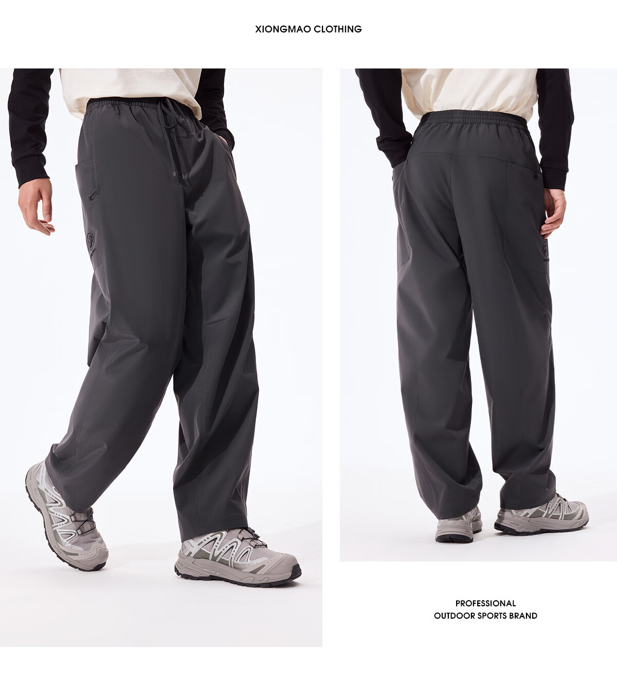 Panda Zhang Yuxi Casual Straight-Leg Loose Water-Repellent Hiking Sports Pants Unisex 9226, L 20