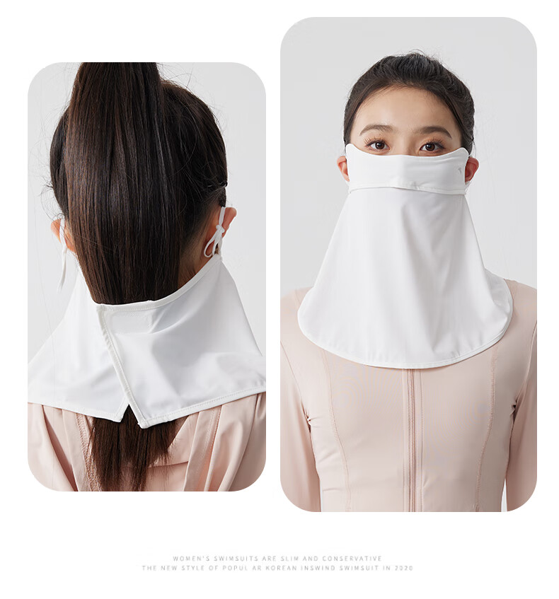 ANTA Neck Protection Sun Shield Full Face Breathable Blush Mask Eye Corner Guard Lightweight Skin-Friendly UV Protection Mask Black 7