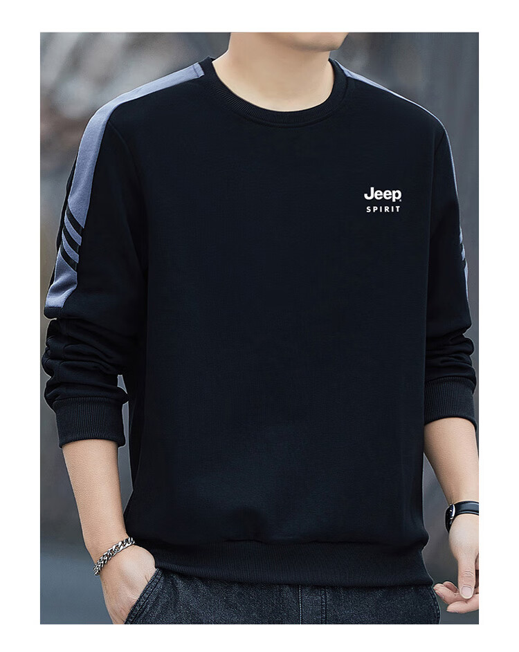 JEEP SPIRIT Men's Sweatshirt Jacket, Long-Sleeve T-Shirt, Men's Clothing for Autumn And Winter, Round Neck Top, High-End Casual Base Layer 6
