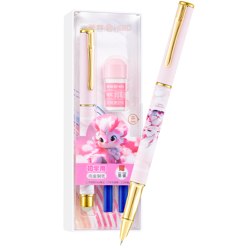 HERO Erasable Fountain Pen 3179M Spiritual World Grade 3 Posture Correction Student Practice Daily Writing Automatic Fine Nib Iridium Ink Pen Pink