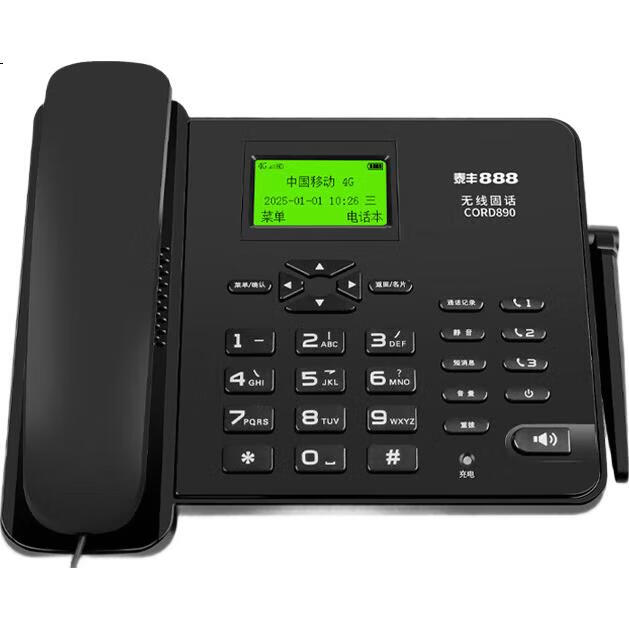 Стационарный телефон Taifeng888, беспроводной, 4G/5G, для офиса и дома, черный