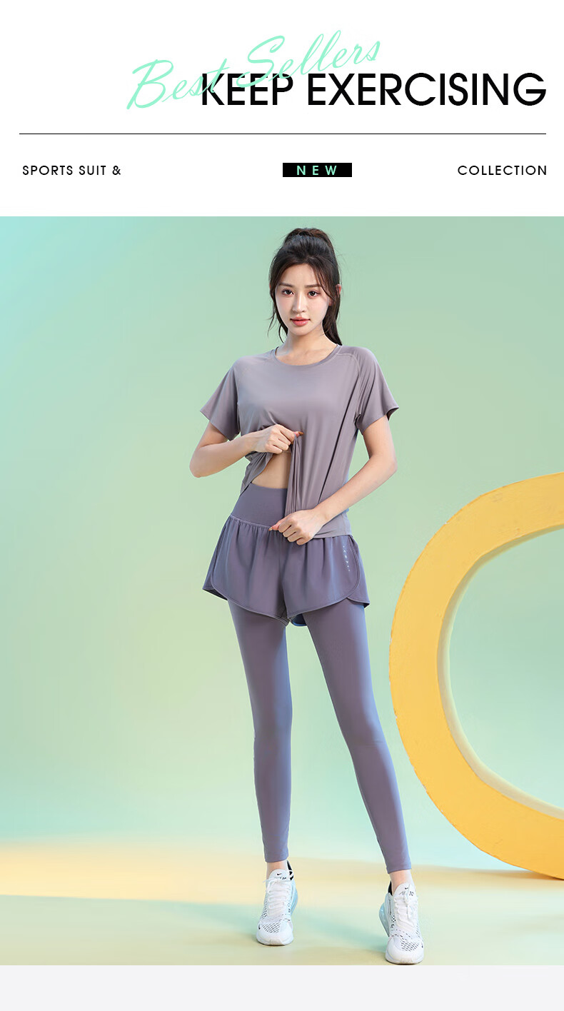 Baisirun Women's Running Sports Set Outdoor Morning Jogging Tennis Badminton Slim Fit Stretch High Waist Two-in-One Yoga Pants 2