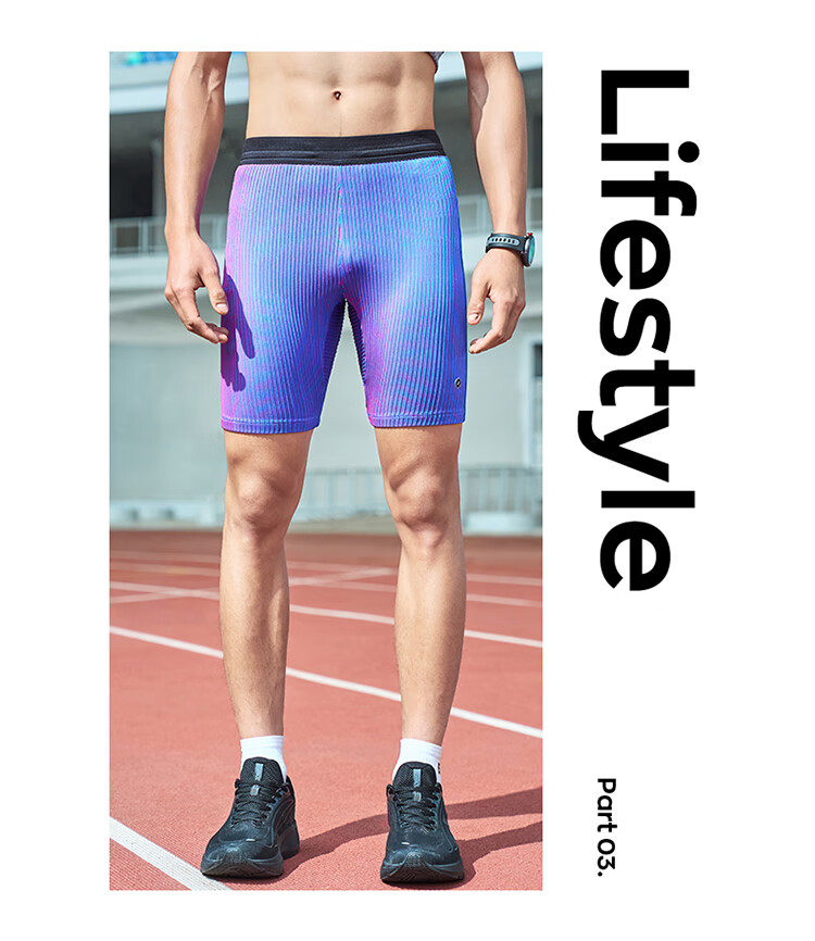 Xtep Men's Compression Running Shorts Breathable Quick-Dry Sports Tights Outdoor Training Pants 42