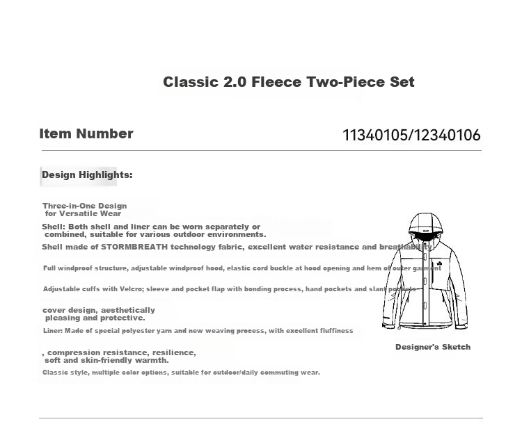 Pelliot [Zhao Lusi Same Style] Shan Ye 2.0 Three-In Men's Outdoor Windproof And Waterproof Jacket 12340106 8