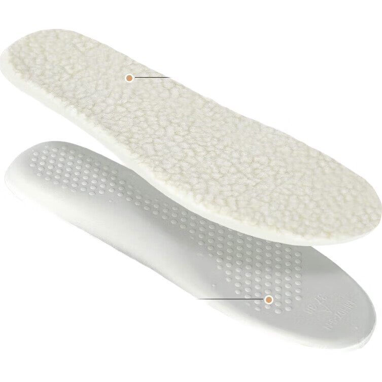 White Image 3
