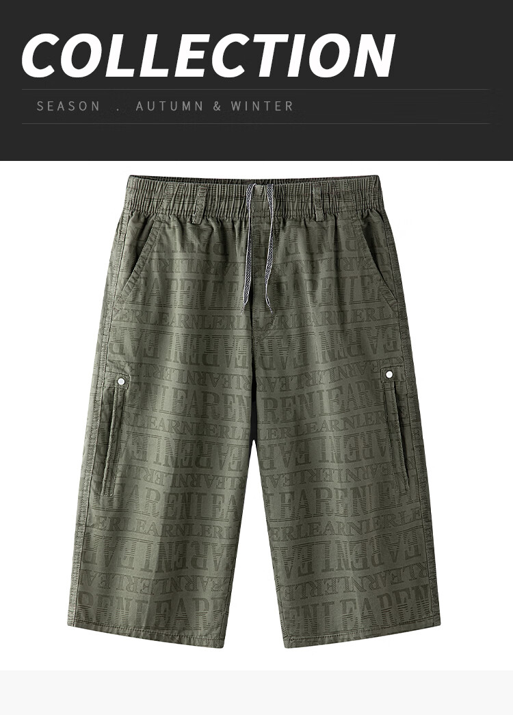 ROMON 100% Pure Cotton Men's Cropped Pants, Summer Breathable Letter Print Sports Beach Shorts, Cargo Shorts, Men's Casual Thin Trousers 1