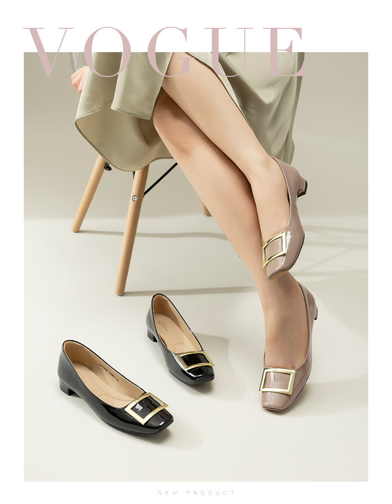 SATCHI Low Heel Women's Shoes 2025 New Square Buckle Patent Leather Comfortable Fashion Nude Work Shoes L237440A 1