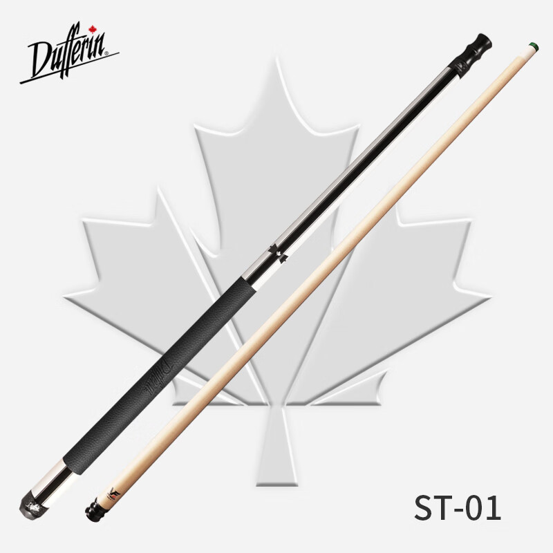 Dafuni Billiard Cue Solid Wood Rear Handle Chinese & American 8-Ball 9-Ball Detachable Large Head Cue Tuner Series ST01