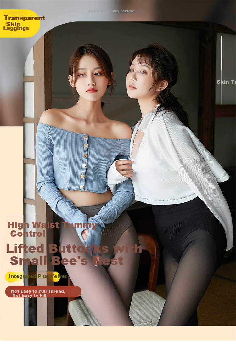 LangSha Women's Leggings for Spring And Summer, Thin Fleece-Like Seamless Pantyhose, Flight Attendant Gray, Skin-Like High-Waist Tummy Control And Butt-Lifting Pants, Gray Footed 1