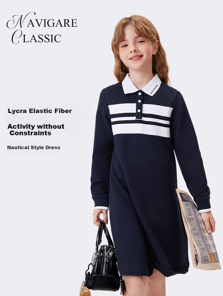 Navigare Girls' Dress, Children's Skirt, Student Long Dress, Classic Versatile Comfortable Ballfield Elite Deep Blue 120 1