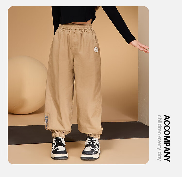 ASK JUNIOR Children's Clothing Girls' Youth Autumn Sports Pants Jogger Running Casual Trousers Black 110 16
