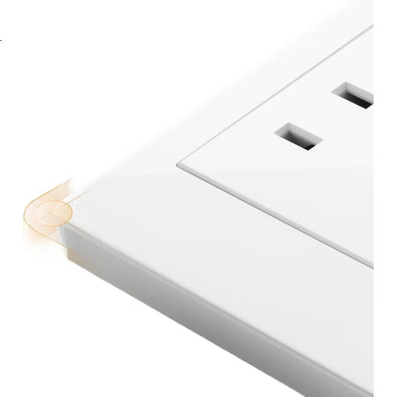 White Image 1