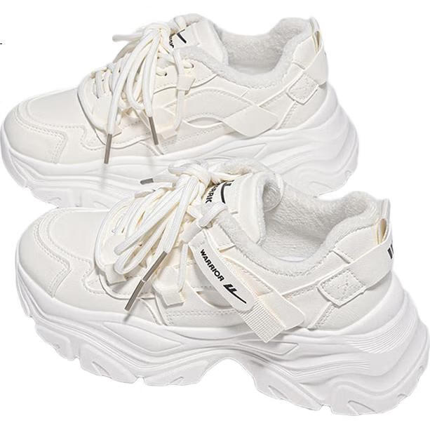 White Image 2