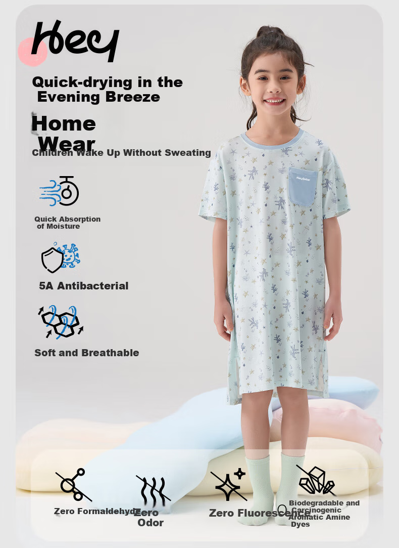 HeyBetter Children's Quick-Dry Home Wear, 5A Antibacterial Soft Breathable Set - Otter Forest (Gray-Green), Size 140 3